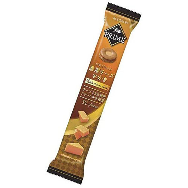 Bourbon Petit Prime Rich Cheese Okaki x 3