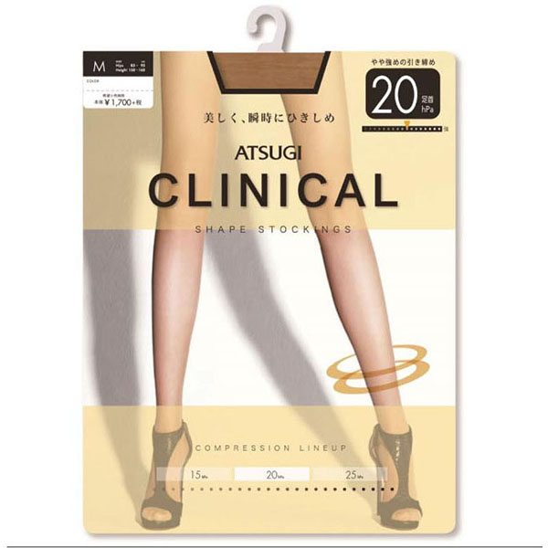 Astigu [Clinical]Middle Shape Stockings Ankle 20Hpa