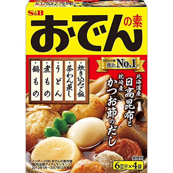 S&B おでんの素 80g S&B おでんの素 80g