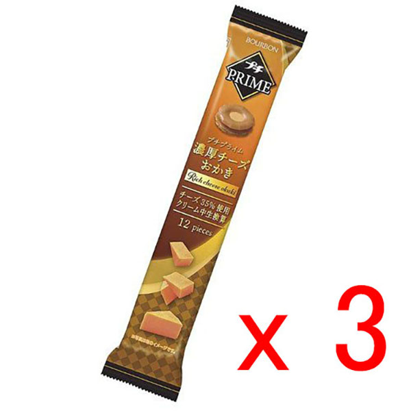 Bourbon Petit Prime Rich Cheese 12 pieces 3 Bag Bourbon Petit Prime Rich Cheese 12 pieces 3 Bag