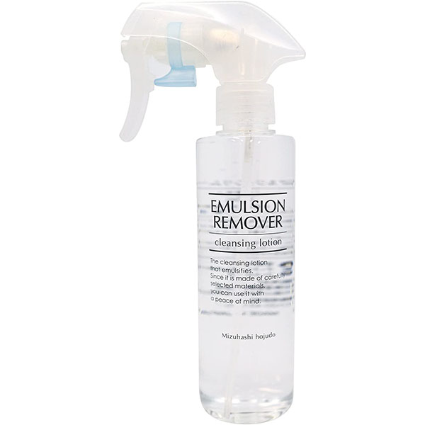 Emulsion Remover 200ml Emulsion Remover 200ml