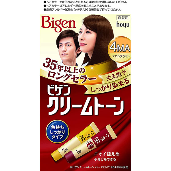 Hoyu Bigen Cream Tone Hoyu Bigen Cream Tone