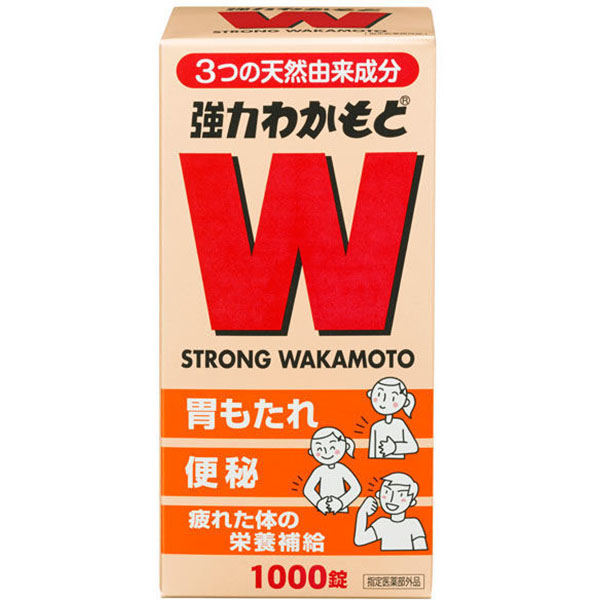 WAKAMOTO 1000 tablets WAKAMOTO 1000 tablets