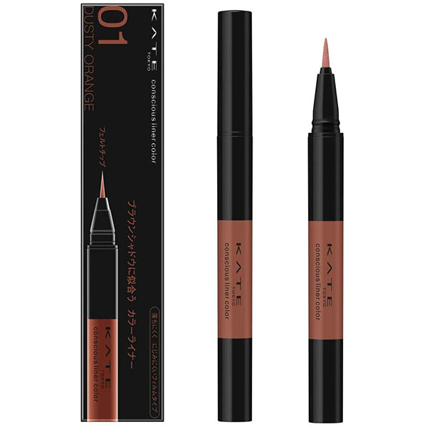 Kate Conscious Liner Color