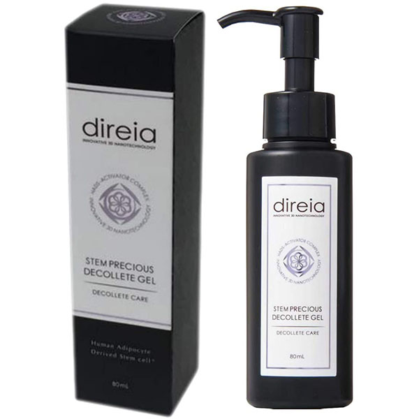 direia Stem Precious The B Gel