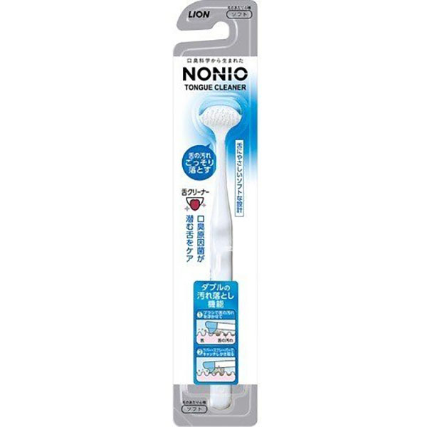Nonio Tongue Cleaner Nonio Tongue Cleaner