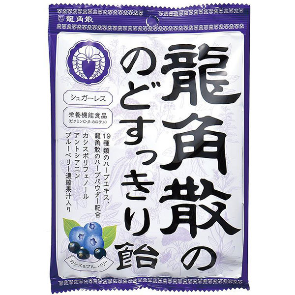 龍角散 Candy Cassis & Blueberry 75g