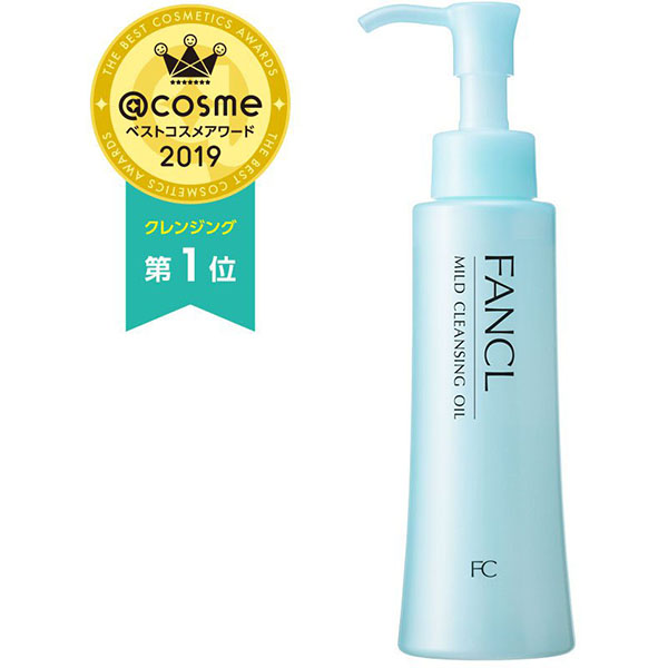 Fancl Mild Cleansing Oil Fancl Mild Cleansing Oil