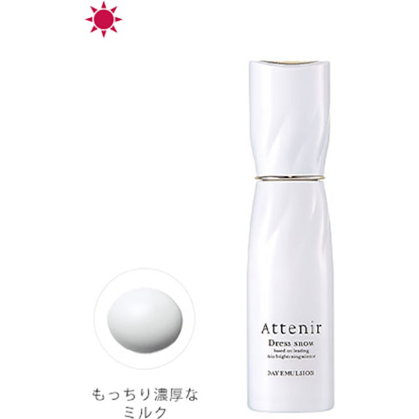 Attenir Dress Snow Emulsion 150ml Attenir Dress Snow Emulsion 150ml