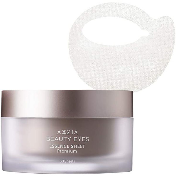 AXXZIA Beauty Eyes Essence Sheet Premium 60 Sheets晓姿眼膜升级版晓姿4d眼膜60枚入 抗糖化补水 紧致型眼膜