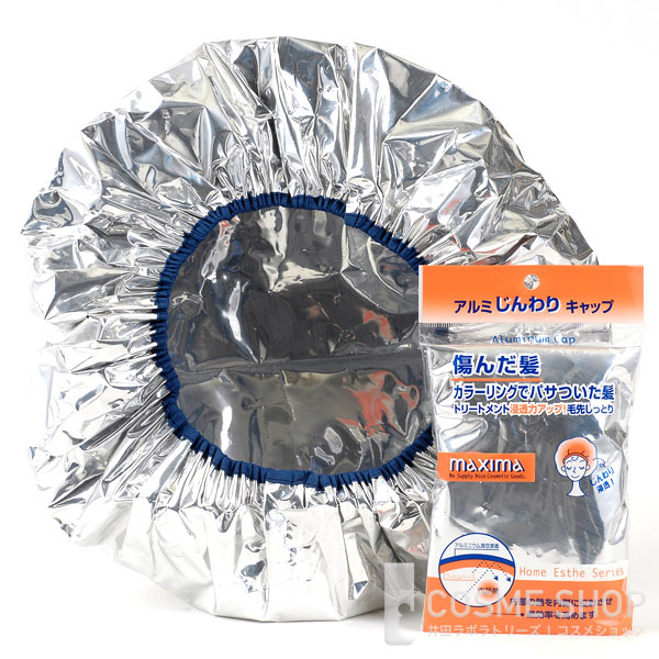 Maxima Alumi Cap for Cover up hair