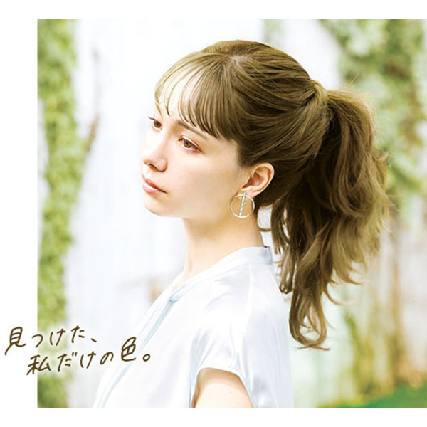 Palty Coloring Milk Hair Color #Miwakuno Ash