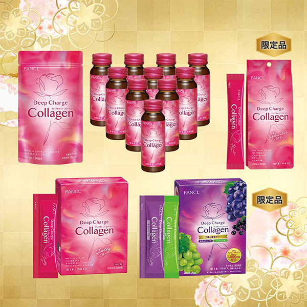 Fancl Happy Bag Mainichi Hari Tsuya Set Fancl Happy Bag Mainichi Hari Tsuya Set