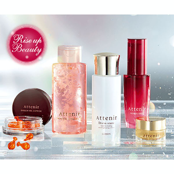 Attenir Winter Coffret Rise Up Beauty Attenir Winter Coffret Rise Up Beauty
