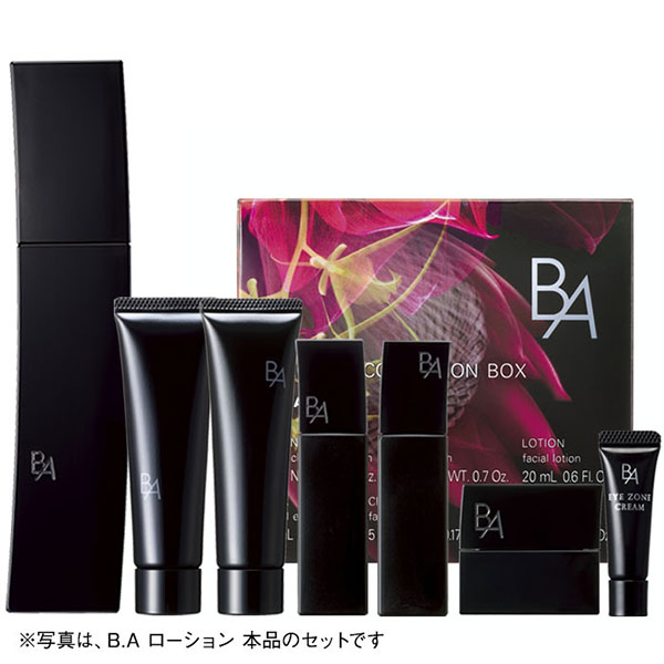 Pola B.A Precious Collection Box