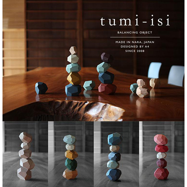 奇思妙想的礼物 获得日本2021年最佳设计金奖Aeon tumi-isi Yoshino Cedar Tree 5 blocks # 4 Colors 奈良职人吉野杉手工现制作独一无二礼物硬木叠石平衡积木5块硬木 4色入 快速物流/慢速物流 奇思妙想的礼物 获得日本2021年最佳设计金奖Aeon tumi-isi Yoshino Cedar Tree 5 blocks # 4 Colors 奈良职人吉野杉手工现制作独一无二礼物硬木叠石平衡积木5块硬木 4色入 快速物流/慢速物流