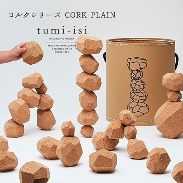 超级烧脑锻炼耐心的玩具！Aeon tumi-isi CORK-PLAIN 31 Blocks # Plain Color 奈良职人吉野杉手工现制作独一无二礼物硬木叠石平衡积木31块硬木 原色入 快速物流/慢速物流