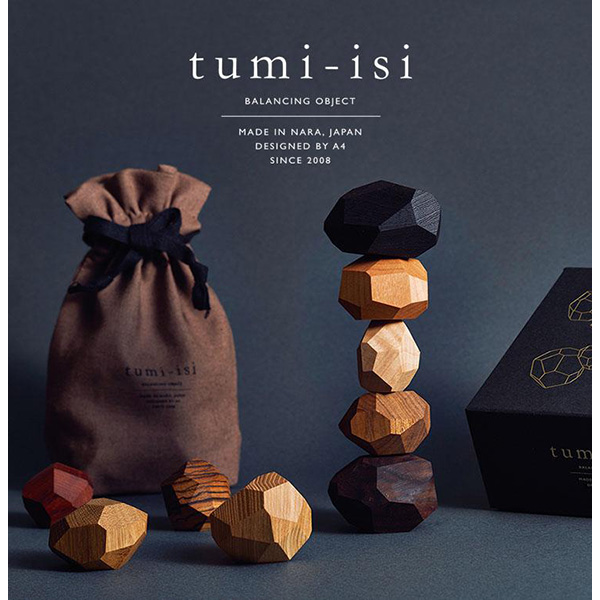 奇思妙想的礼物 获得日本2021年最佳设计金奖Aeon tumi-isi Mini World Famous Wood 9 Blocks # 3 Colors奈良职人吉野杉手工现制作独一无二礼物mini硬木叠石平衡积木9块迷你硬木 3色入 快速物流/慢速物流