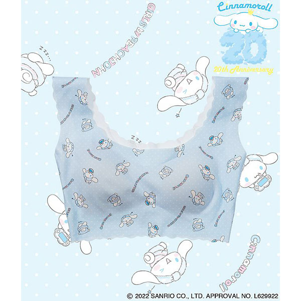 Girls by Peach John Peasy001