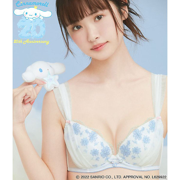 GiRLS by PEACH JOHN NachuKou Cinnamoroll Bra Set