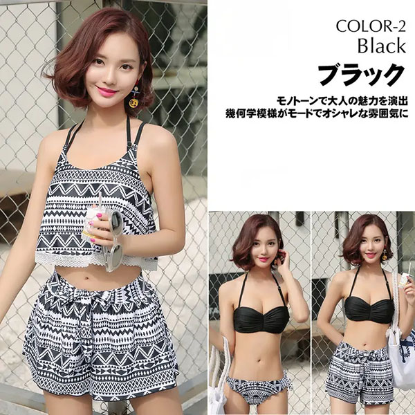 Swimwear Women’s Swimwear #Black M size Swimwear Women’s Swimwear #Black M size