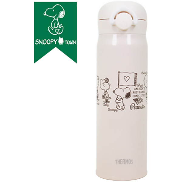 Snoopy Thermos Keitai Mug 0.5L (Peanuts/Milk White)