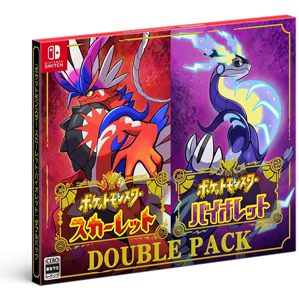 Pokémon Scarlet Violet Double Pack Pokémon Scarlet Violet Double Pack