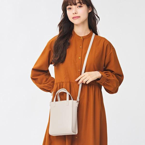 GU Vertical Shoulder Bag