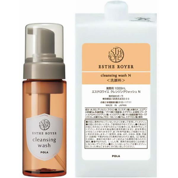 Pola Estheroyer Cleanisng Wash Special Size about 1000ml 酒店特供系列Esthe Royer地中海草本植物Pola洗面奶 Pola泡沫洗面奶 空瓶子+1升量洗面奶 快速物流/慢速物流 Pola Estheroyer Cleanisng Wash Special Size about 1000ml 酒店特供系列Esthe Royer地中海草本植物Pola洗面奶 Pola泡沫洗面奶 空瓶子+1升量洗面奶 快速物流/慢速物流
