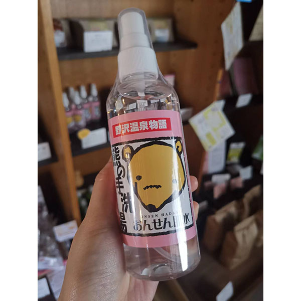 Nozawa Kumano Hot Spring Skin Water 200ml Nozawa Kumano Hot Spring Skin Water 200ml