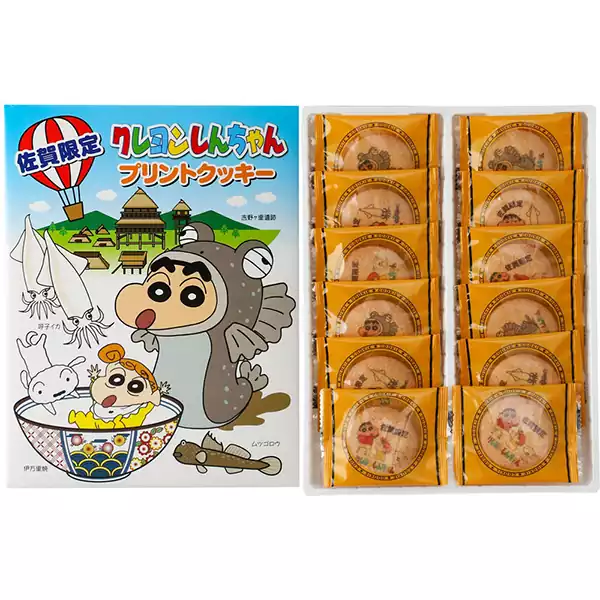 Cookies Saga Limited Crayon Shin-chan Printed Cookies 12pcs Cookies Saga Limited Crayon Shin-chan Printed Cookies 12pcs