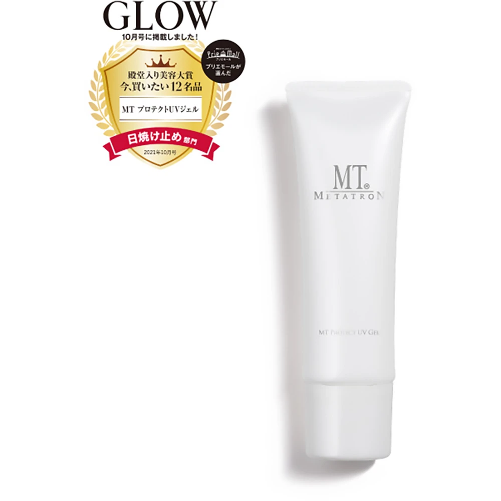 MT Metatron Protect UV Gel 50g MT Metatron日本美容院院线防晒啫喱 敏感肌专用50g SPF34/PA+++