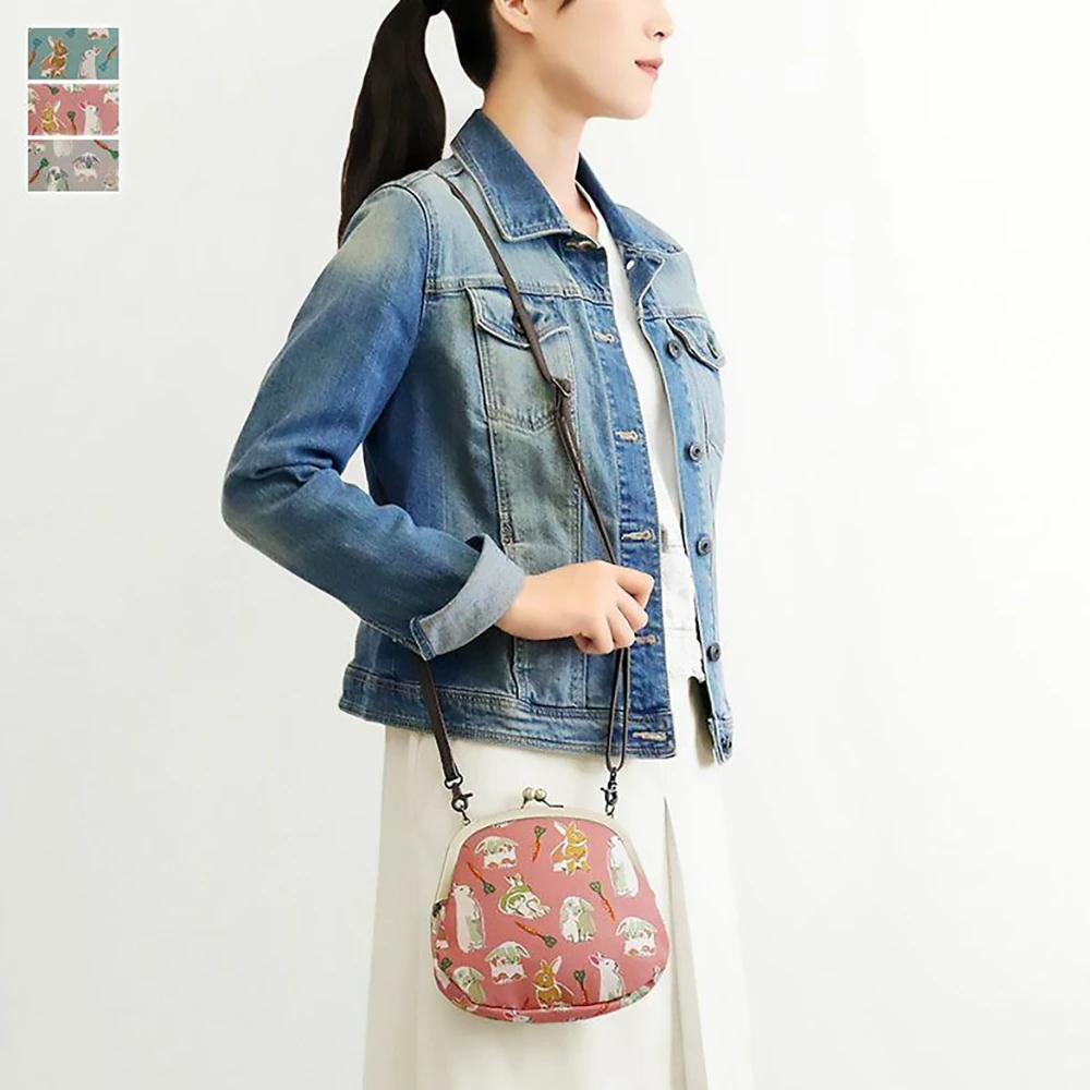 Ayanokoji [Item In Stock] Round Purse Pochette [Colorful Rabbit (Big)]