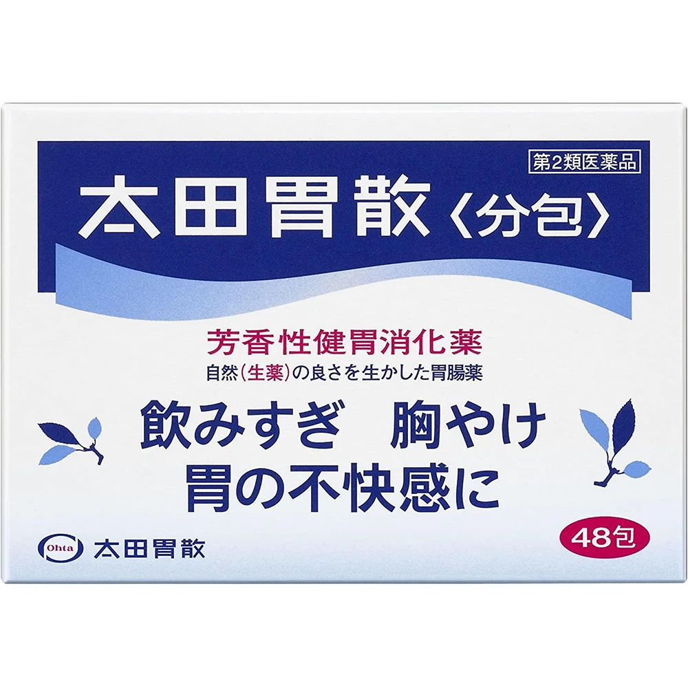 Oota Isan for Stomach Medicine 48pcs 太田胃散胃药颗粒健胃消食48袋装