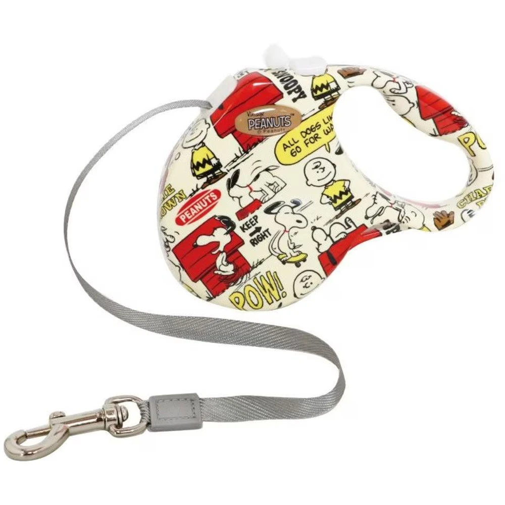 Snoopy Elastic Lead Pair Pattern Lightweight Lock Type [Small Dog] Part Number 408-12727