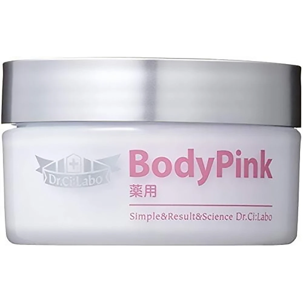 Dr Ci Labo Body Pink Body Cream 50g DrCiLabo城野医生身体私处美白BodyPink去黑色素美白霜50g