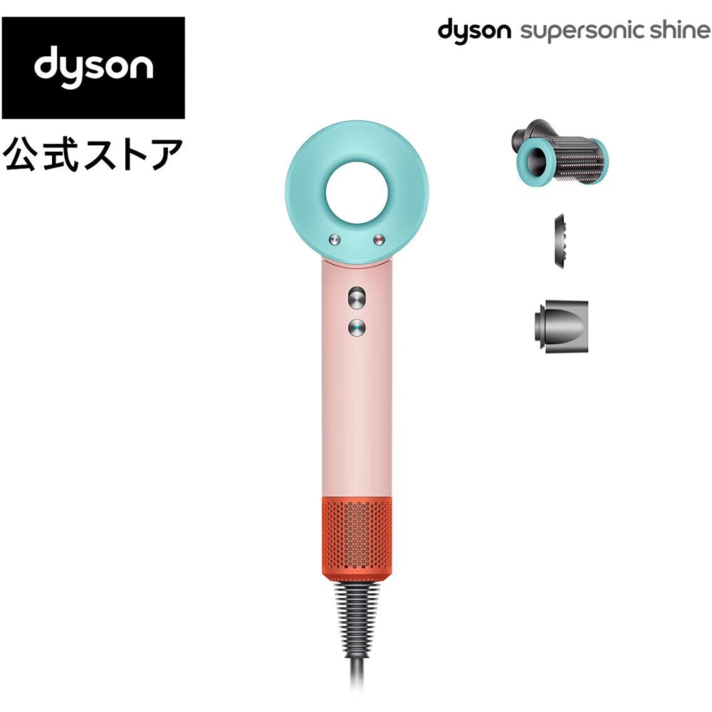 Dyson Supersonic Shine Hair Dryer Hair Dryer Ceramic Pop Hd15 Ulf Cp