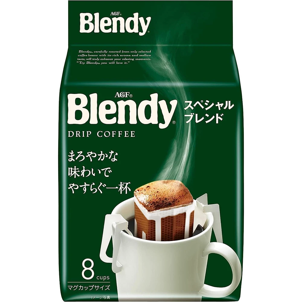 AGF Blendy Regular Coffee Drip Pack Special Blend 8 Bags日本AGF挂耳咖啡8包装100%完美搭配牛乳