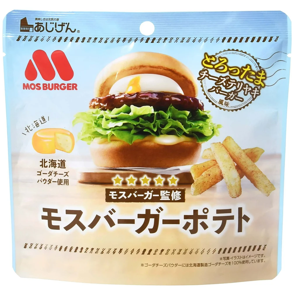 日本限定美味厚切薯条mosburger限定汉堡口味Mos Burger Potato (Torotama Cheese Teriyaki Burger Flavor)北海道豪达芝士日式照烧汉堡