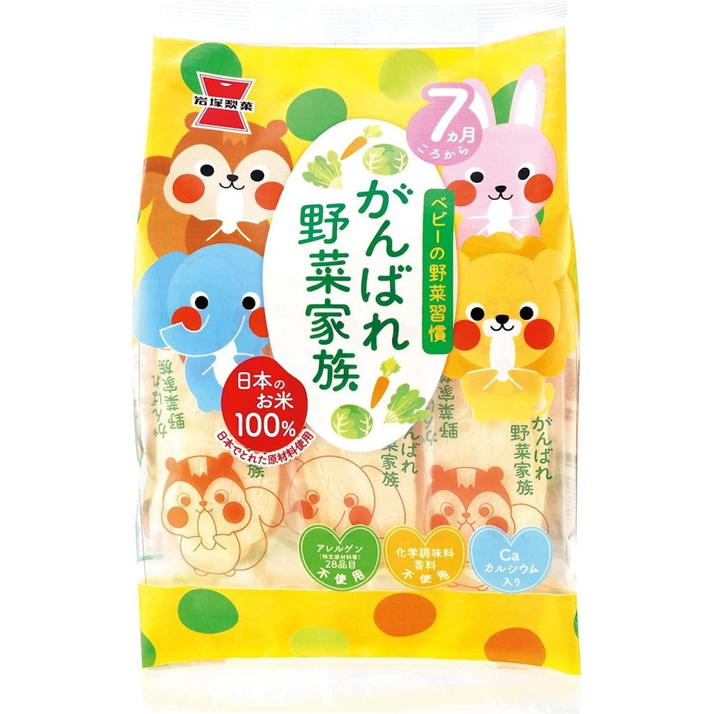 Iwatsuka Confectionery Go For It! Vegetable Family 51g