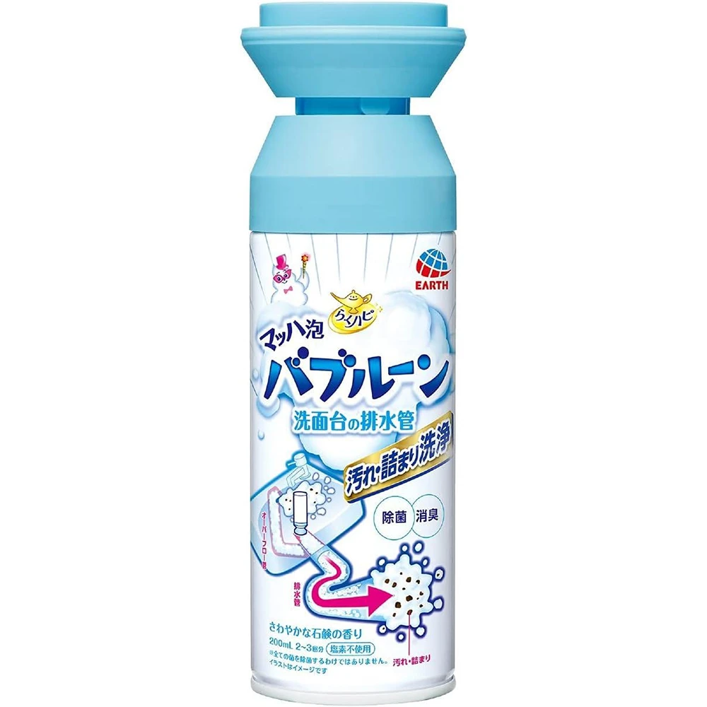 超简单的洗面台清洁剂！Raku Hapi Bubbleoon Washbasin Drain Pipe Washbasing Cleaner 200ml厕所洗面台泡沫清洁除菌剂200ml洗脸盆排水管洗脸盆清洁剂 厕所清洁除异味除霉菌 慢速物流only