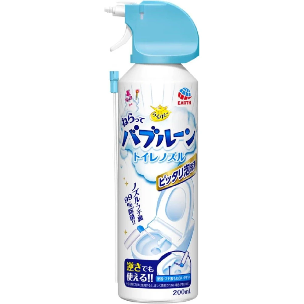 Raku Hapi Bubbleoon Toilet Nozzle Toilet Cleaner 200ml 大地制药马桶喷头马桶清洁剂除菌清洁剂 [200ml] 马桶除霉菌马桶清洁泡沫 一般清洁马桶泡沫清洁剂 慢速物流only