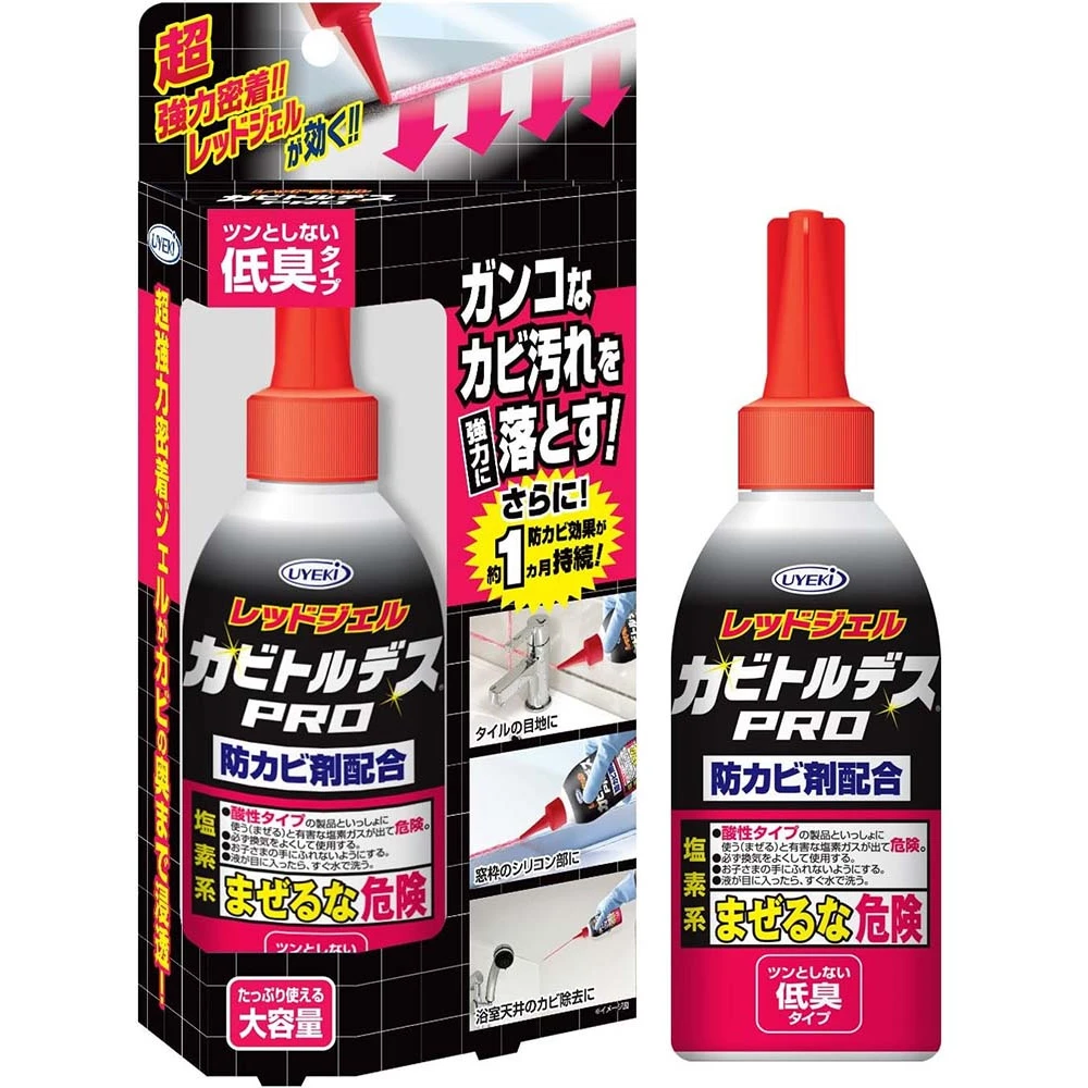 Kabittle Death PRO Powerful Gel Type Inpatient Effect Approximately 1 Month 150g