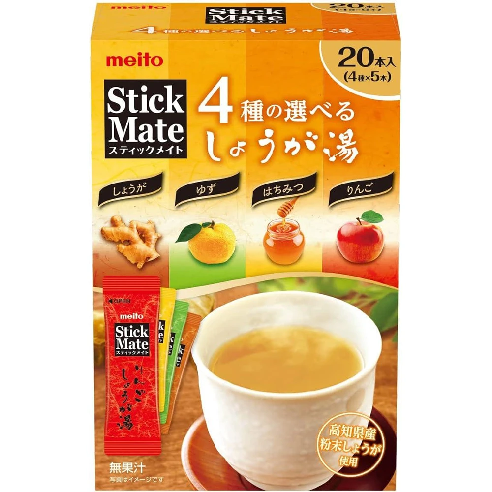 日本meito姜茶多口味入Gly Ginger Hot Water 4 Kinds Assortment 20pcs 姜茶混合口味姜茶汤姜汁茶健康低卡零脂肪热饮20包入