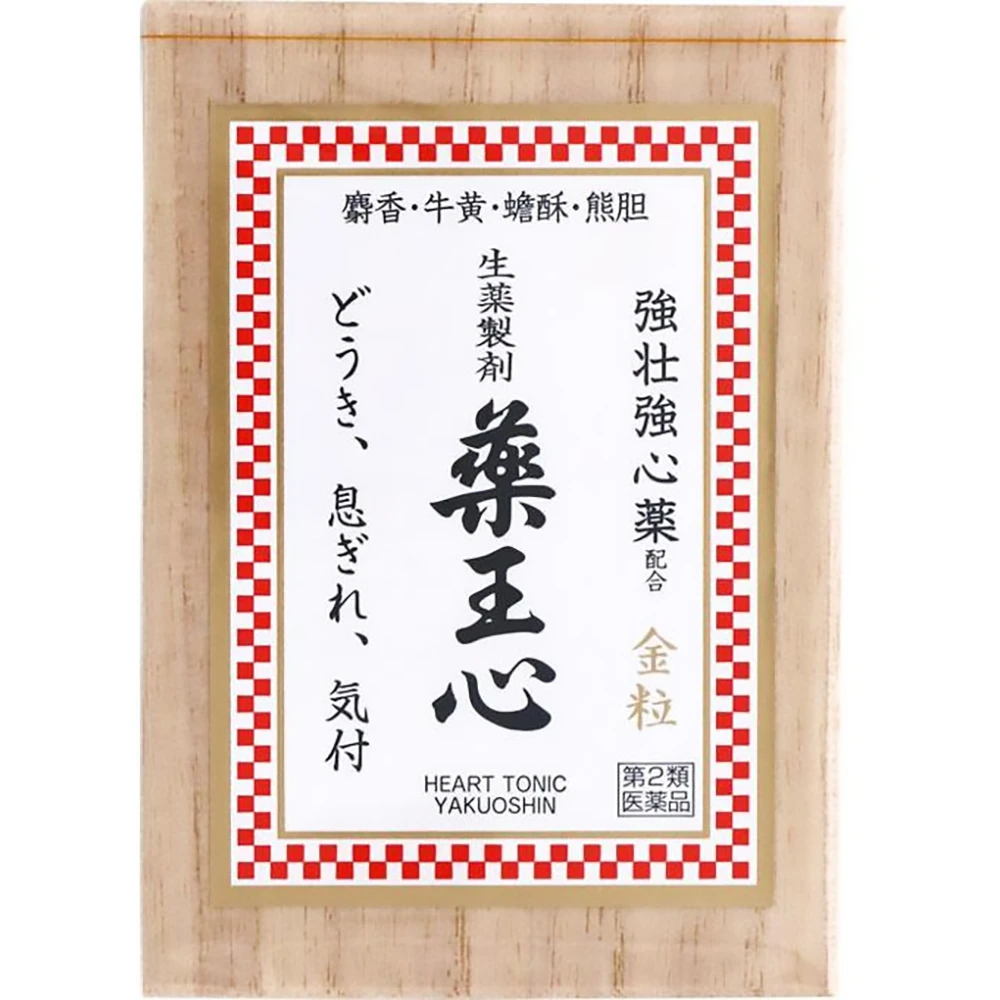 Yakuoseiyaku Yakuoshin 300pcs 日本药王心 300粒装 救心丸强心丸  强壮强心药 金粒款