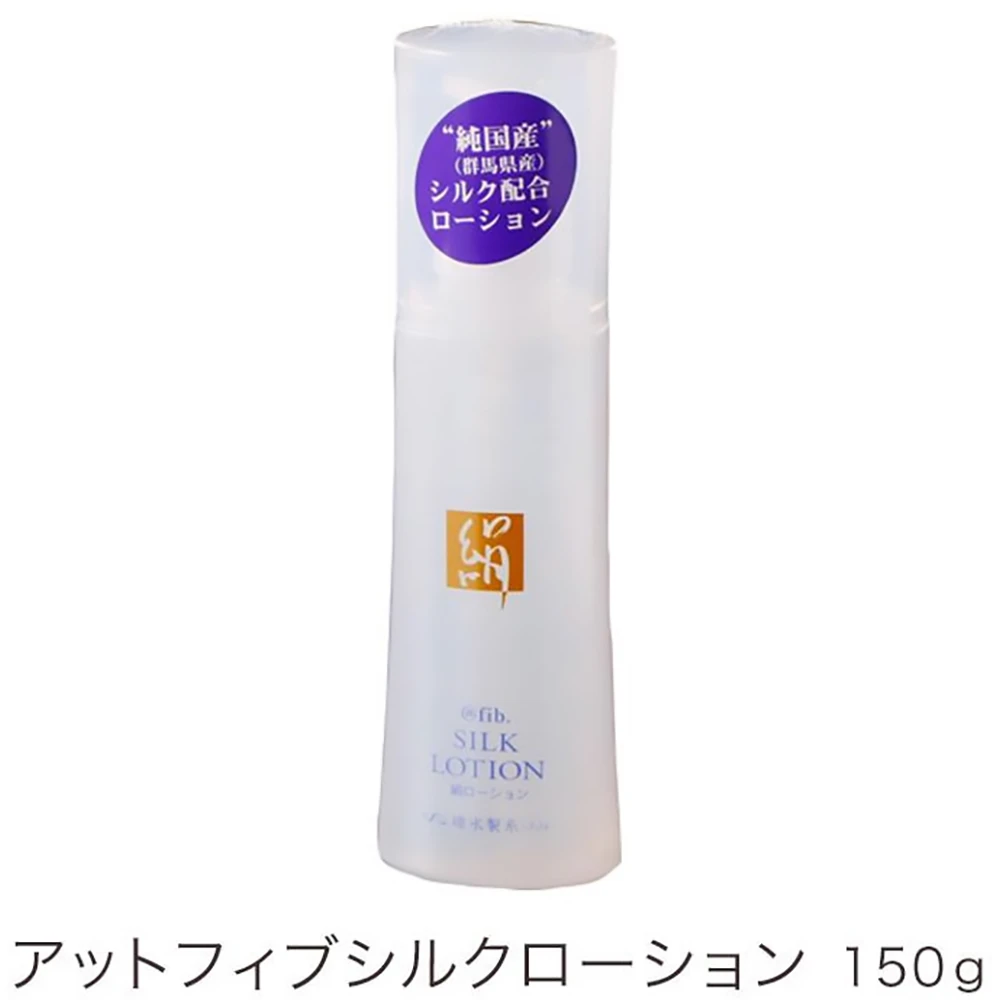 日本筑波制药产群马县特产生绢蛋白保湿化妆水@Fib Silk Lotion Tomioka Silk Lotion 150g敏感肌无负担蚕丝蛋白丝素化妆水凝胶爆珠水