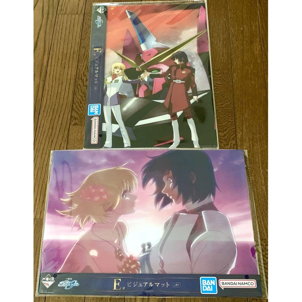 Gundam Seed Ichiban Kuji Visual Mat Athrun Cagalli