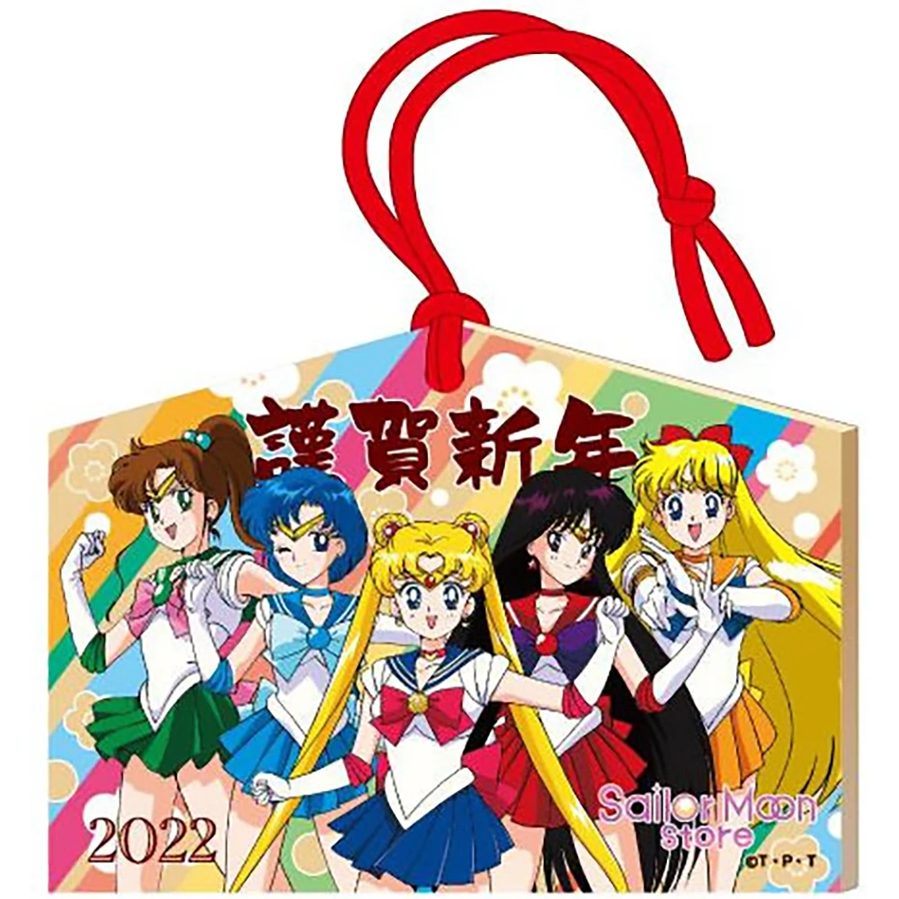 Sailor Moon Store Original Ema 2022