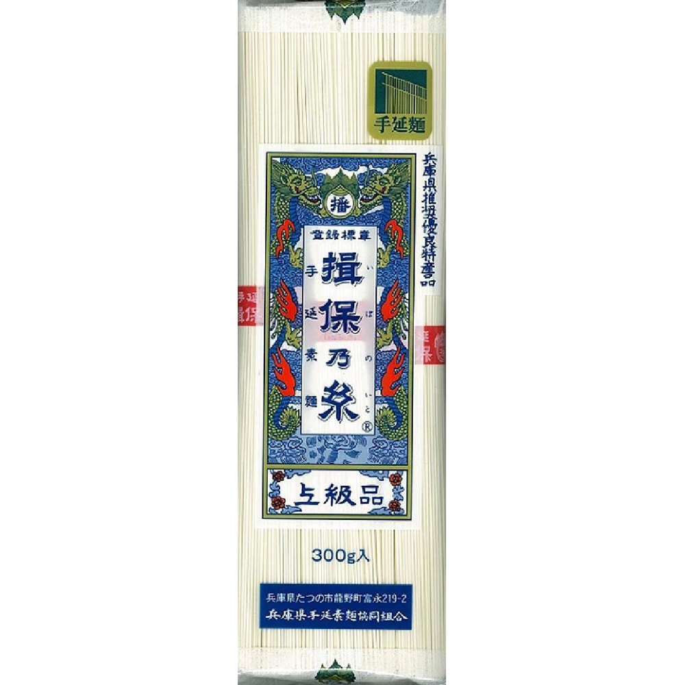 Hyogo Tenobe Somen Ibonoito Premium Somen 300G