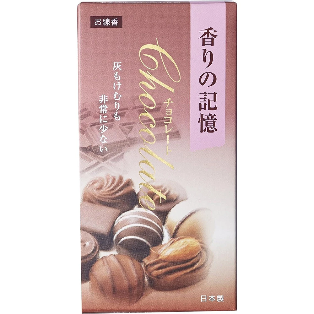 非常特别的香氛线香Confucius Incense Incense Memories Chocolate Loose #C-652日本孔官堂线香 香氛的记忆 巧克力线香 约350g 105g 低烟甜香